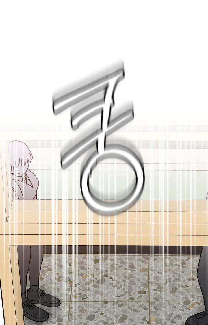 블러드 타임 13화 13