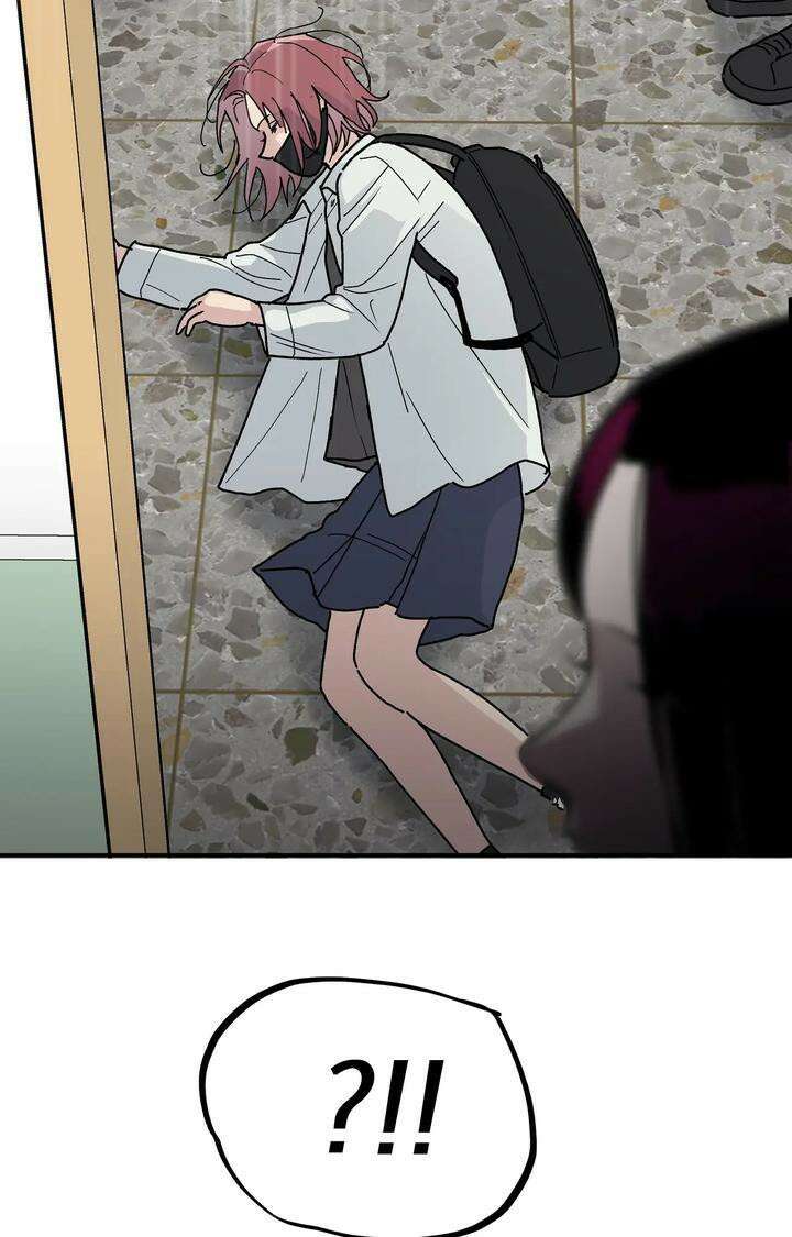 블러드 타임 13화 14