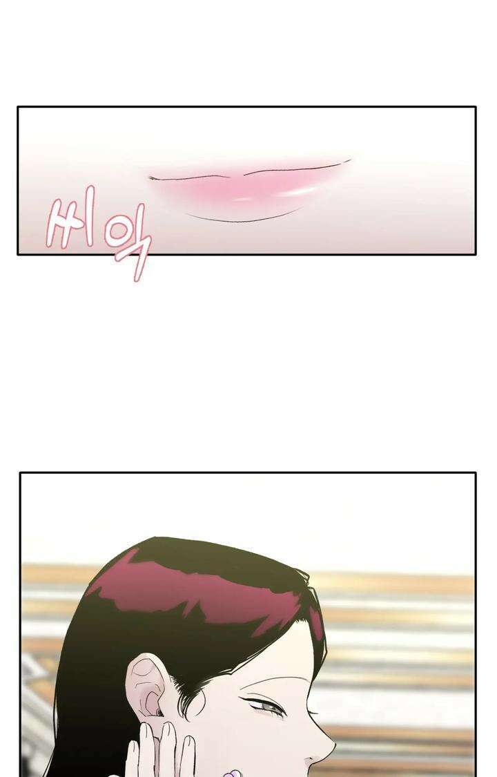 블러드 타임 18화 7