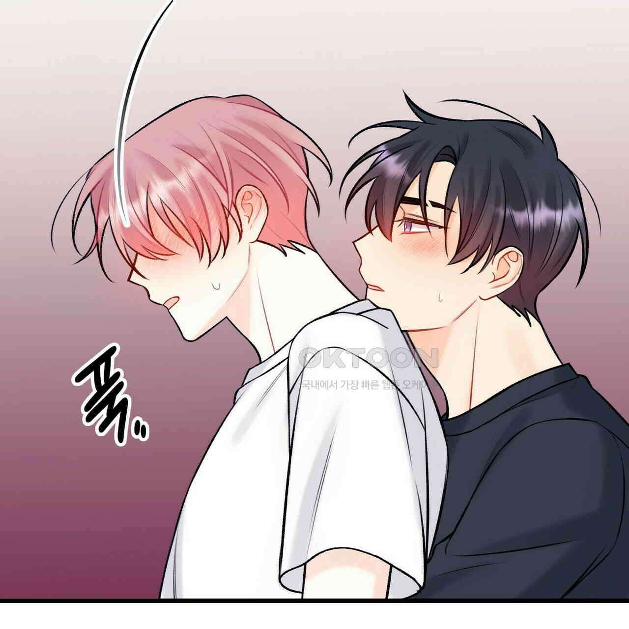 OFF STAGE (오프 스테이지) 39화 11