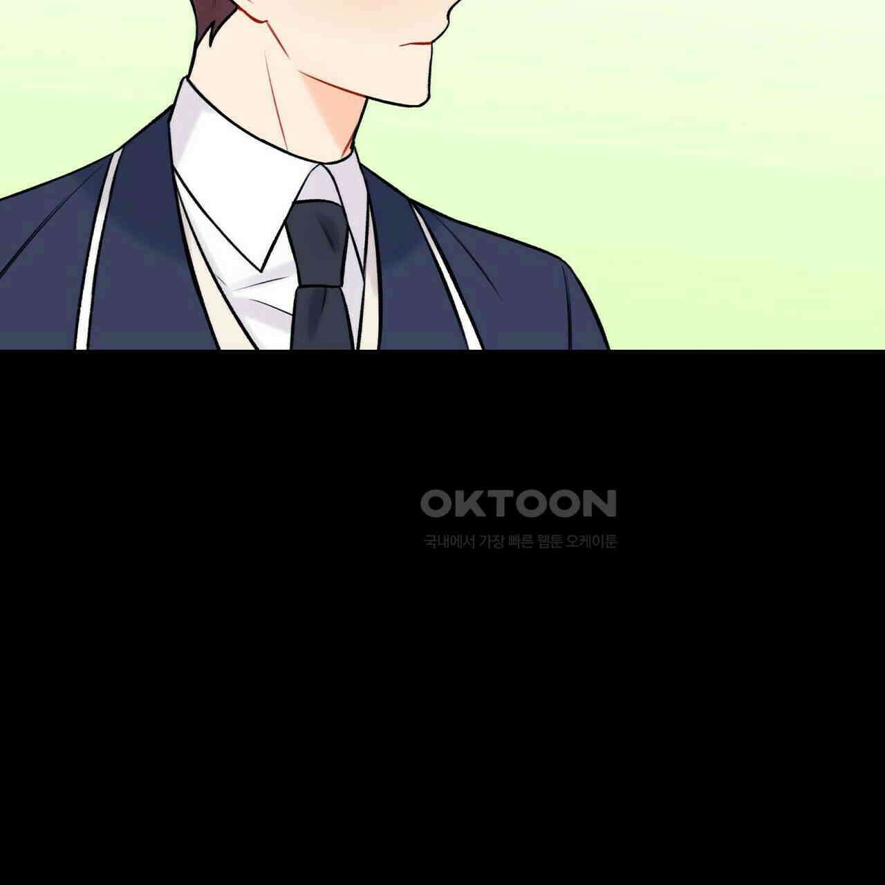 OFF STAGE (오프 스테이지) 39화 90