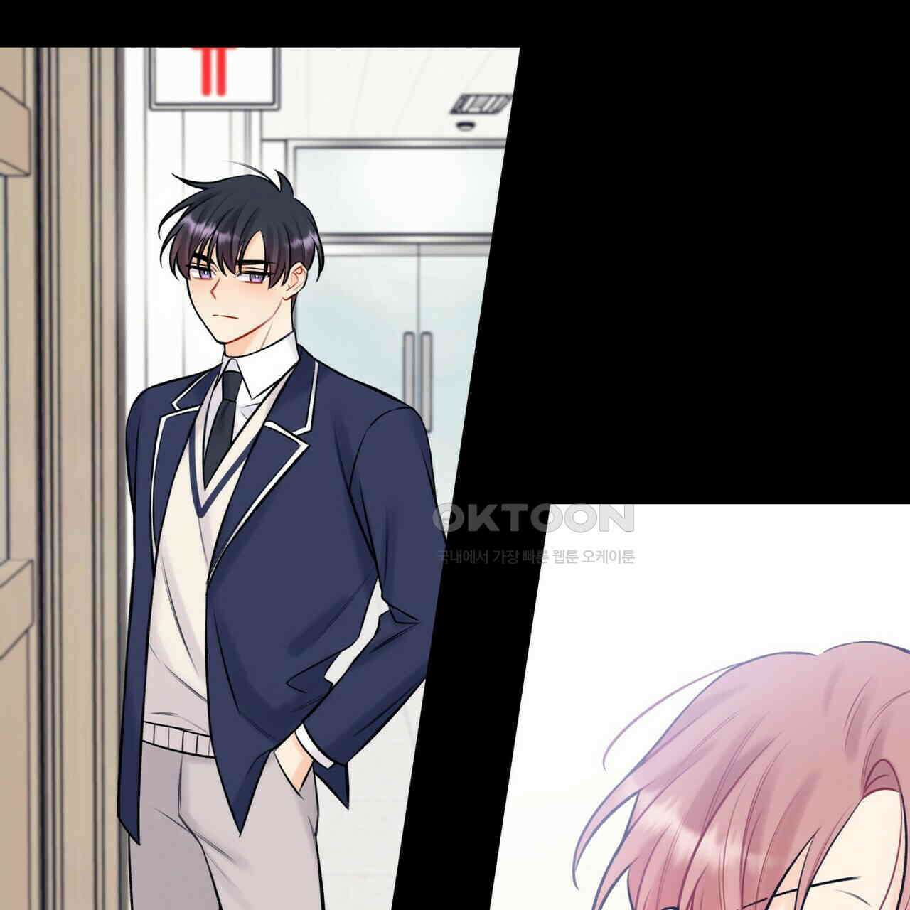 OFF STAGE (오프 스테이지) 39화 91