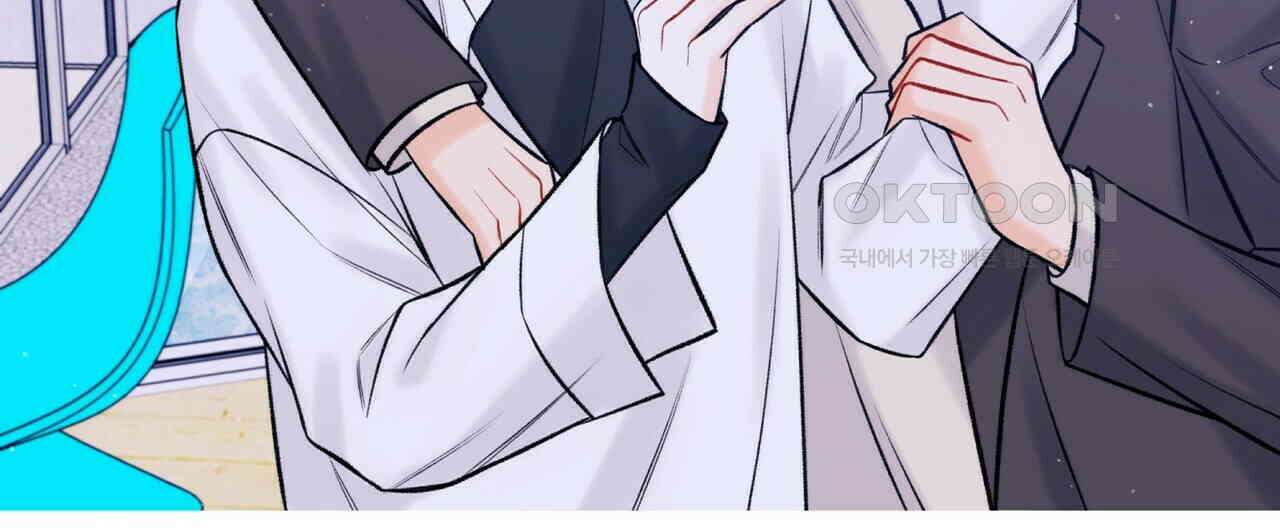 OFF STAGE (오프 스테이지) 49화 104
