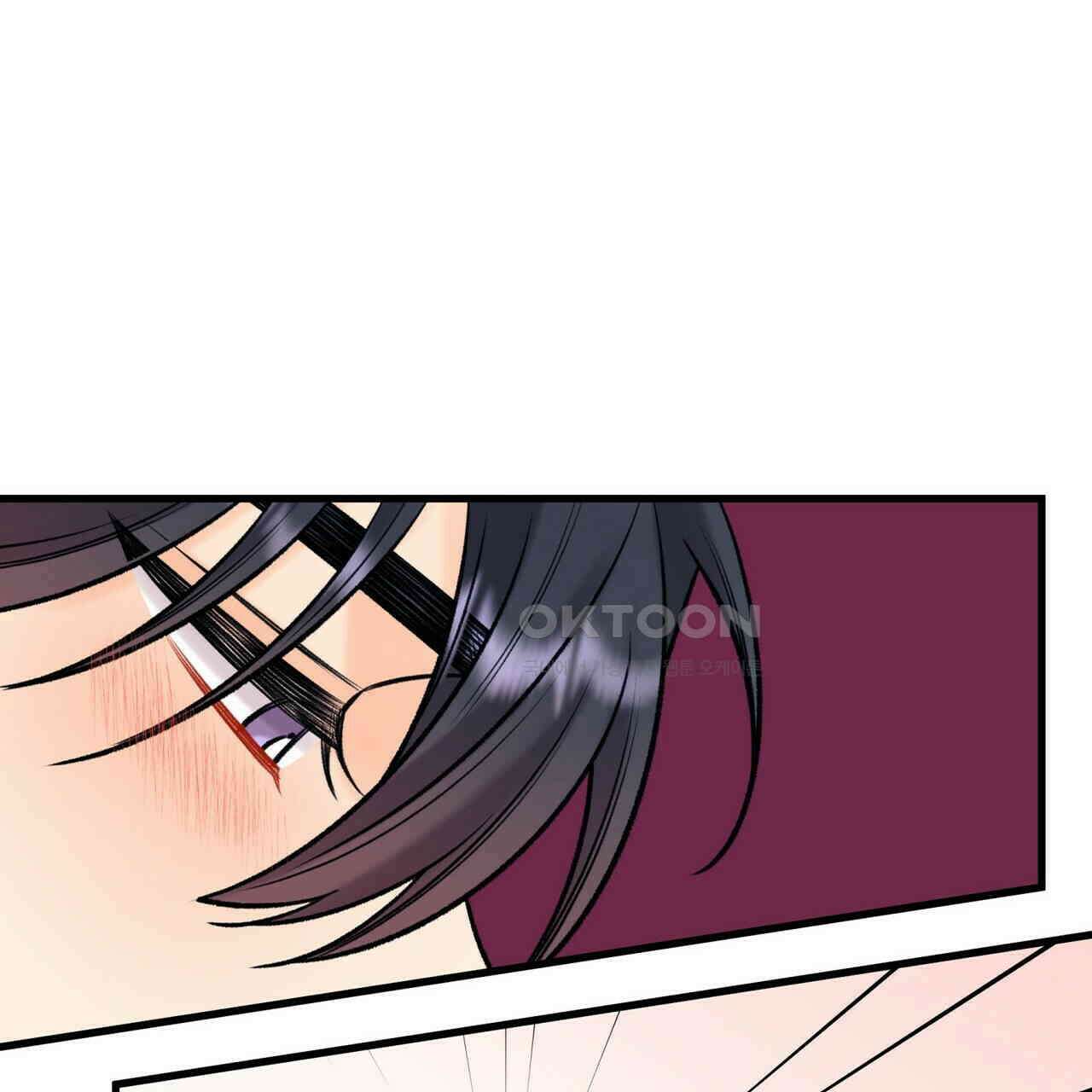 OFF STAGE (오프 스테이지) 59화 27