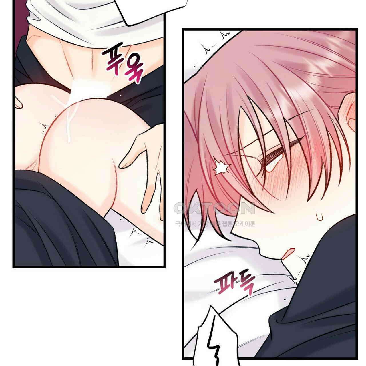 OFF STAGE (오프 스테이지) 59화 34