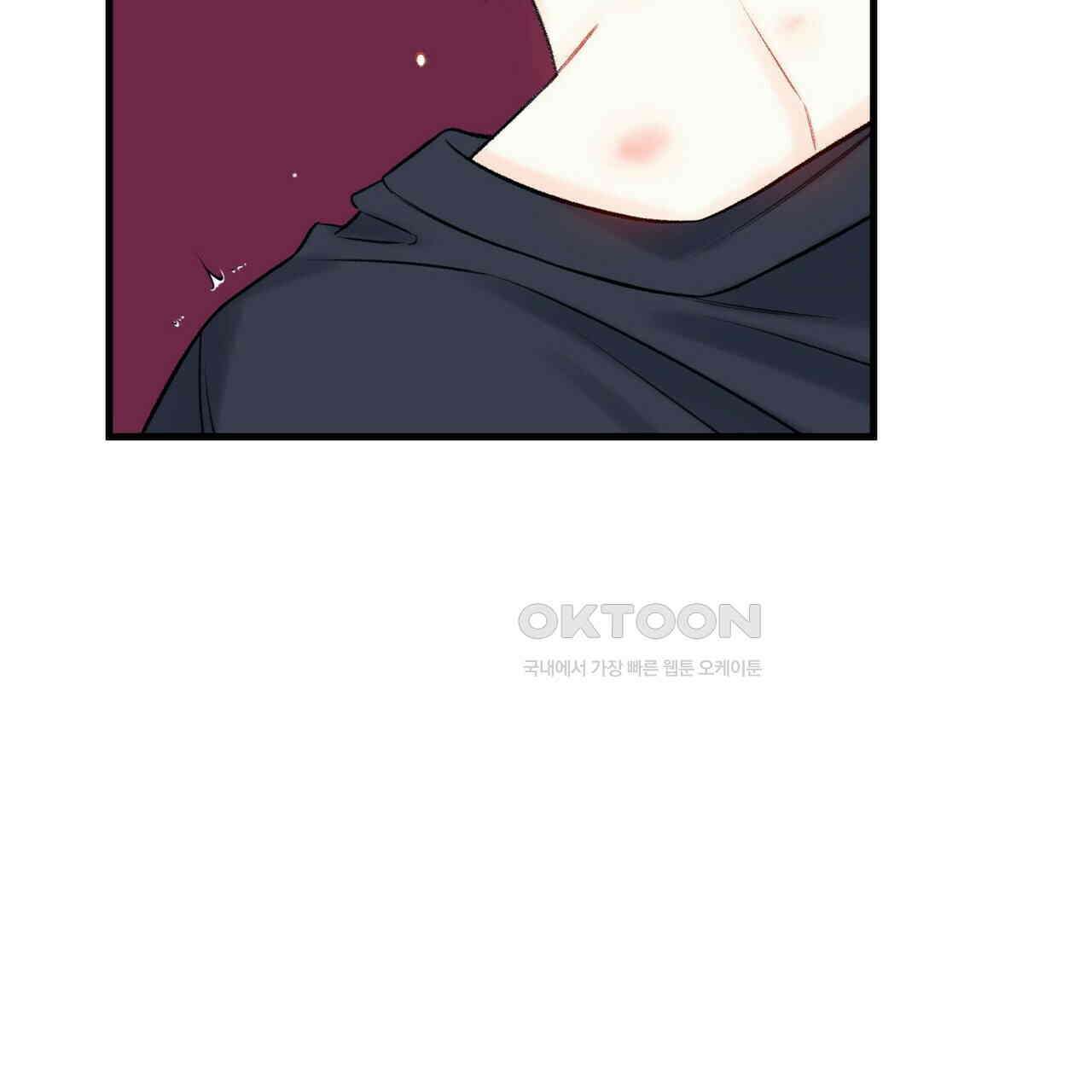 OFF STAGE (오프 스테이지) 59화 59