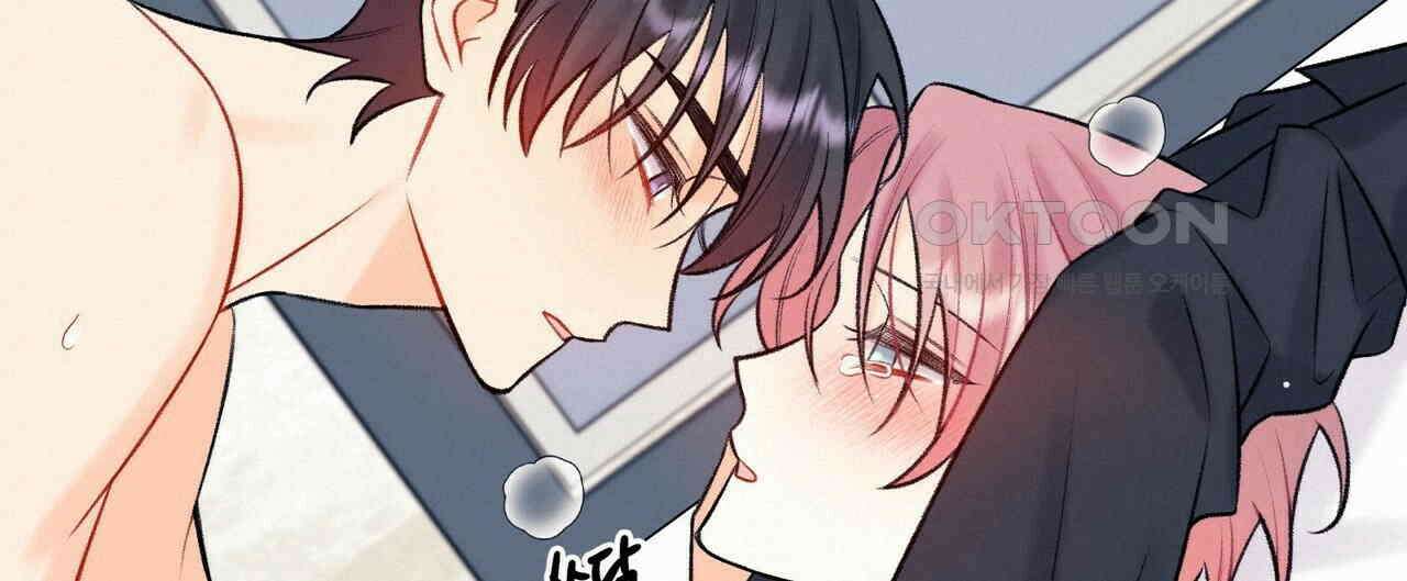 OFF STAGE (오프 스테이지) 59화 72