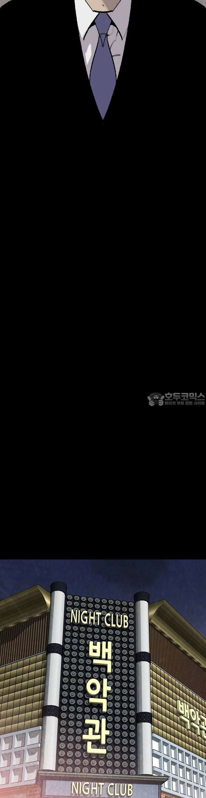 제왕 시즌2 칼의 전쟁  22화 37