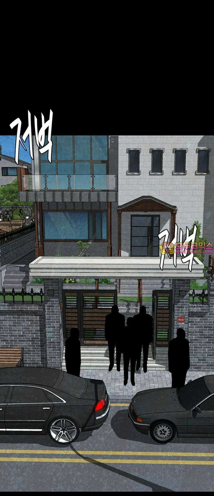 제왕 시즌2 칼의 전쟁 : 38화 1