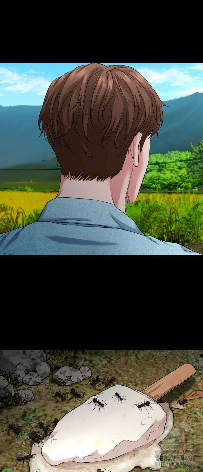 귀촌리 36화 10