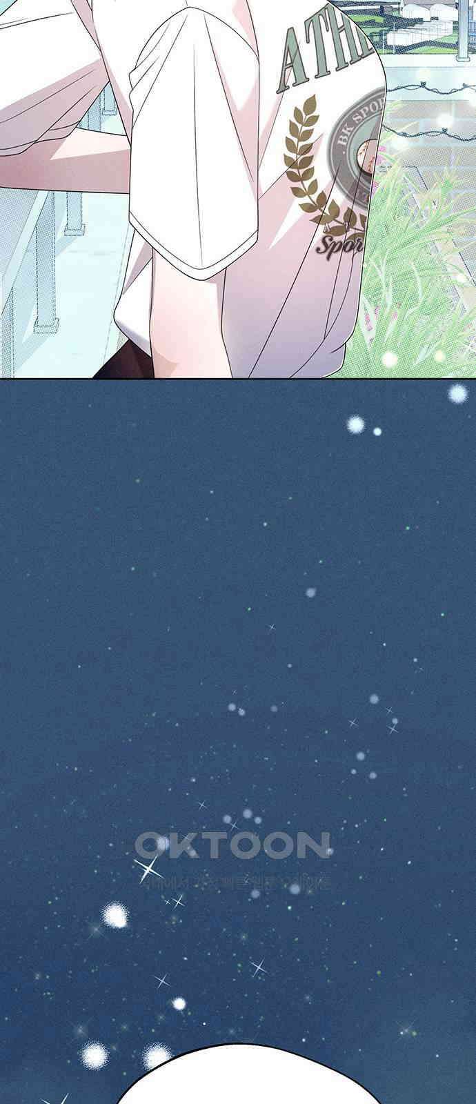 러브 로스팅 8화 58