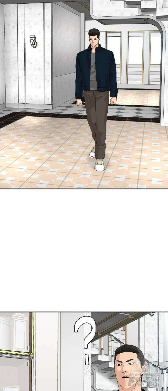 별난식당 89화 14
