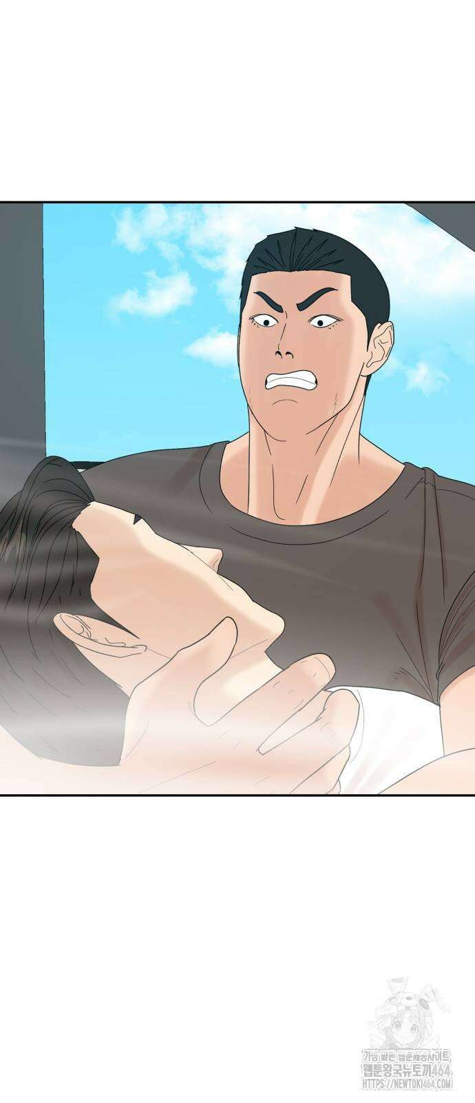 별난식당 89화 33