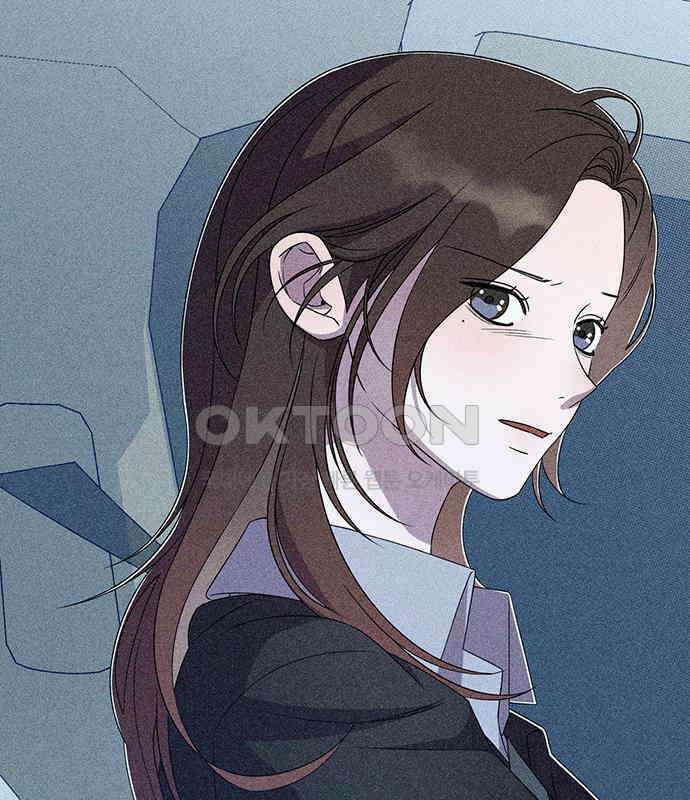 러브 로스팅 11화 2