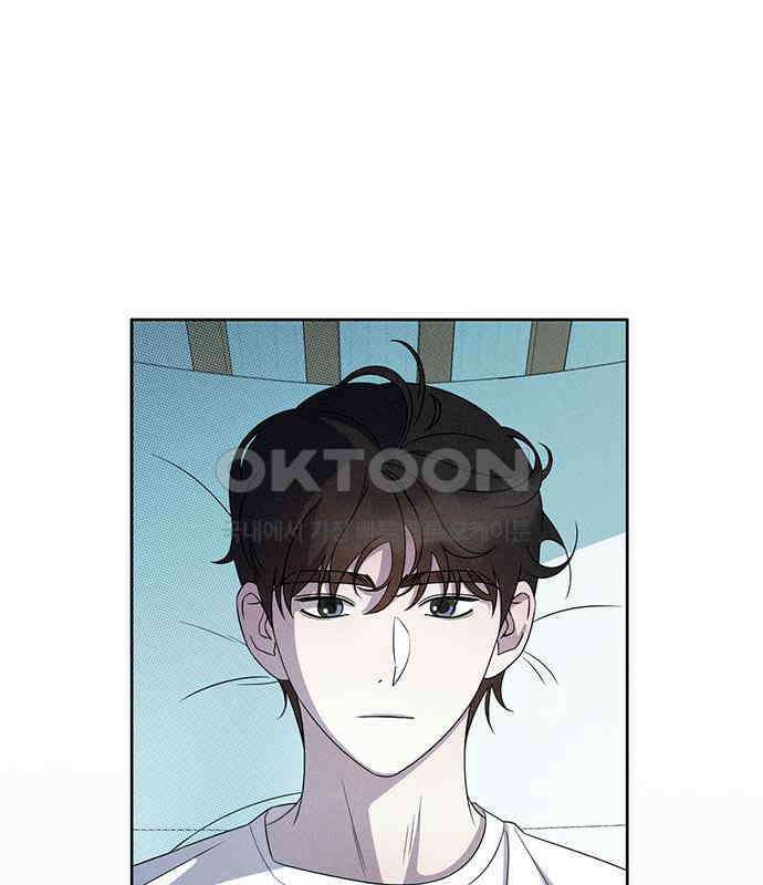 러브 로스팅 11화 19