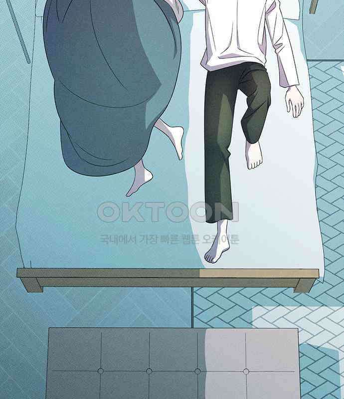 러브 로스팅 11화 21