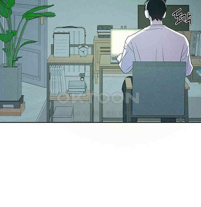 러브 로스팅 11화 26