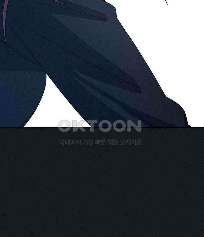 러브 로스팅 11화 58