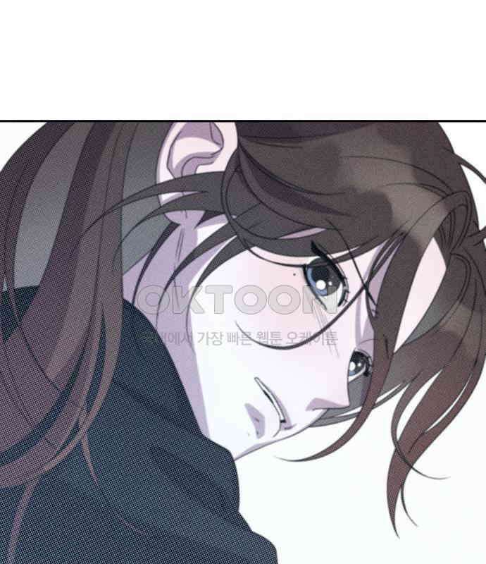러브 로스팅 11화 142