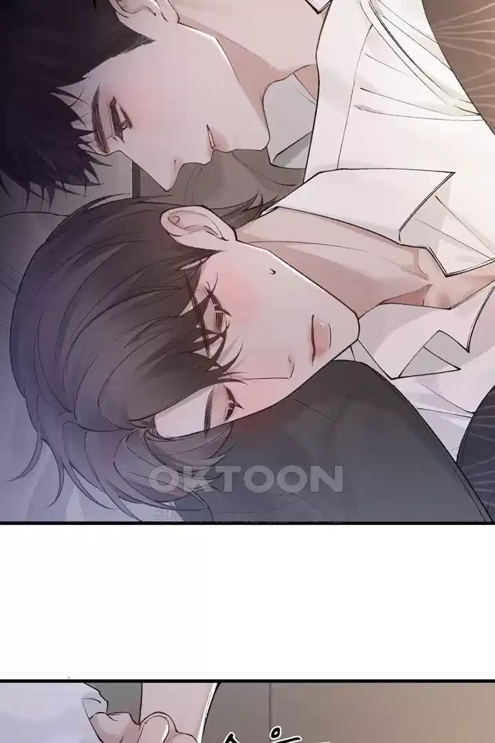 팃포탯 29화 5