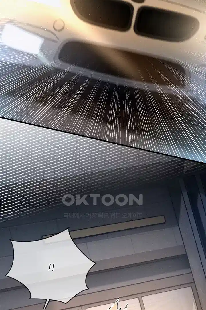 팃포탯 48화 3