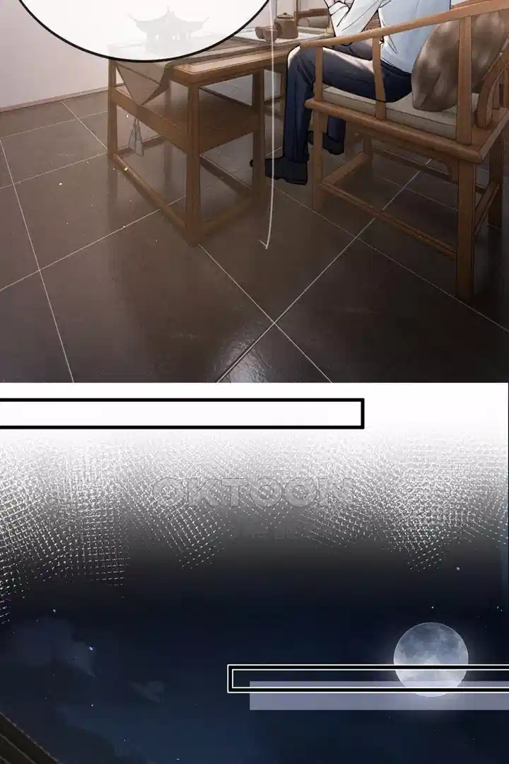 팃포탯 60화 10