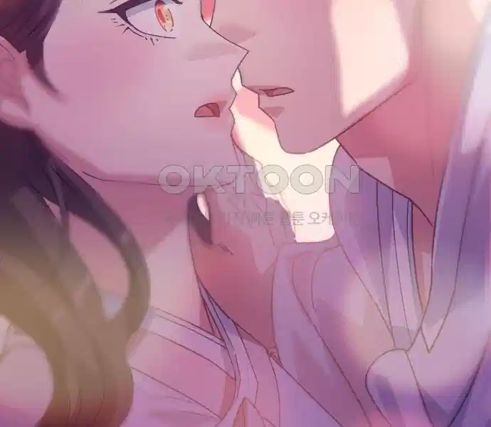 신선한 후궁님 17화 13
