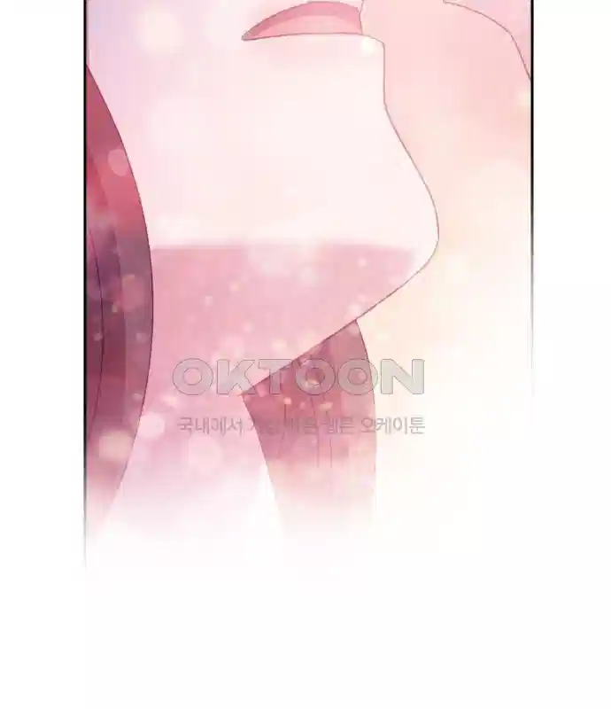 신선한 후궁님 17화 17