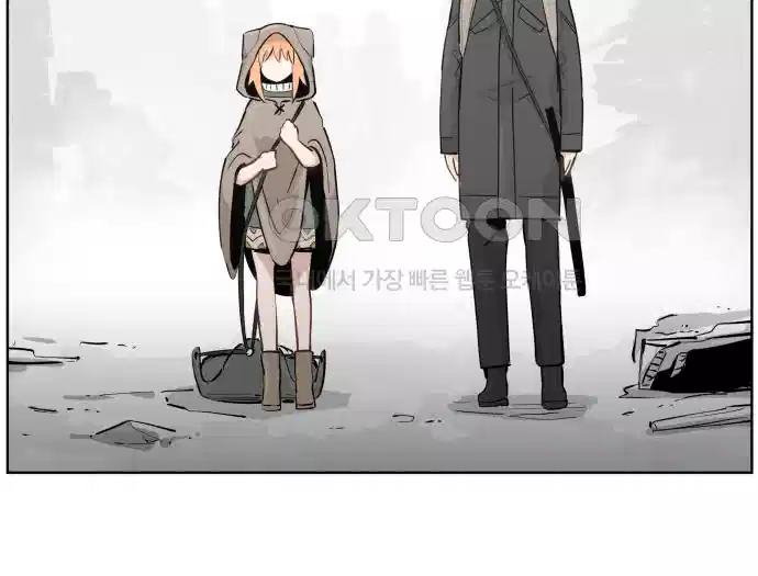 세기말 데빌 27화 첫 사냥 (3) 6