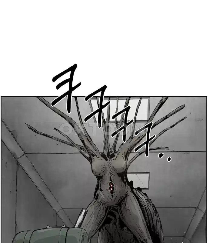 세기말 데빌 37화 무념과 마법 (1) 11