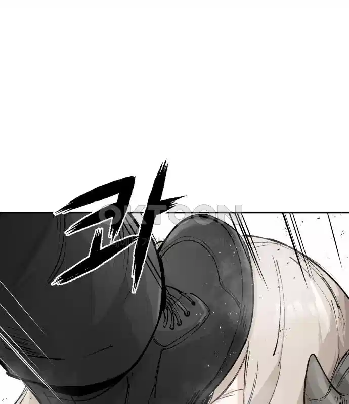 세기말 데빌 44화 무녀 하스티 (3) 4