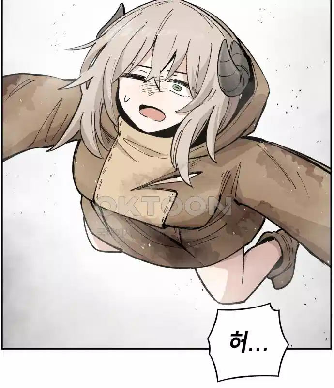 세기말 데빌 44화 무녀 하스티 (3) 8