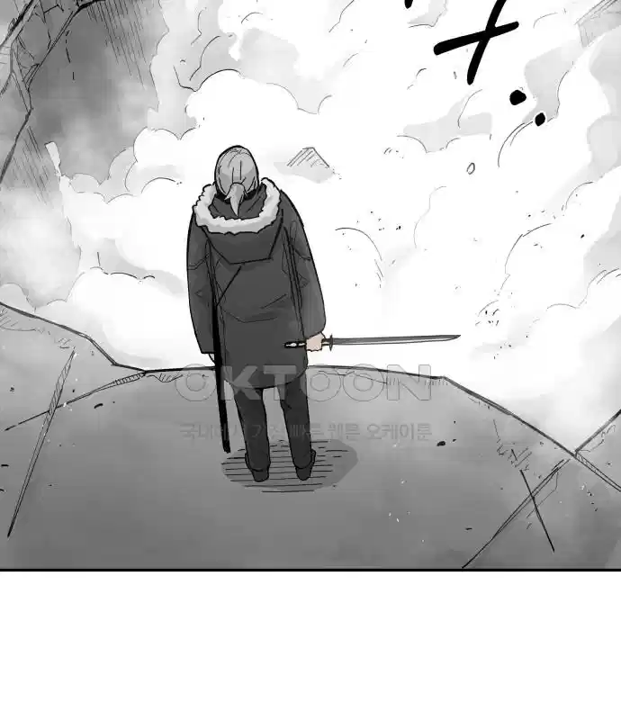 세기말 데빌 44화 무녀 하스티 (3) 15