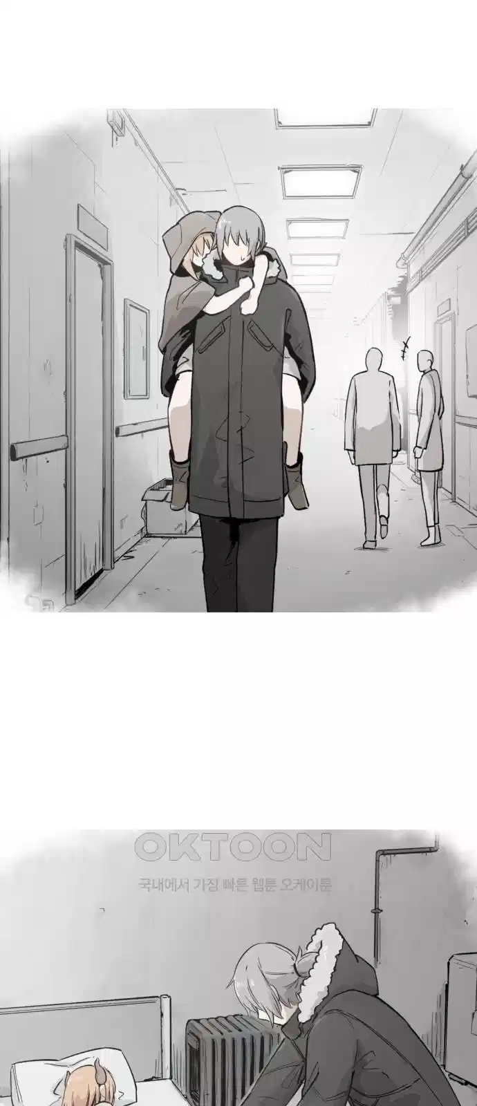 세기말 데빌 64화 괴로움의 역치(3) 6