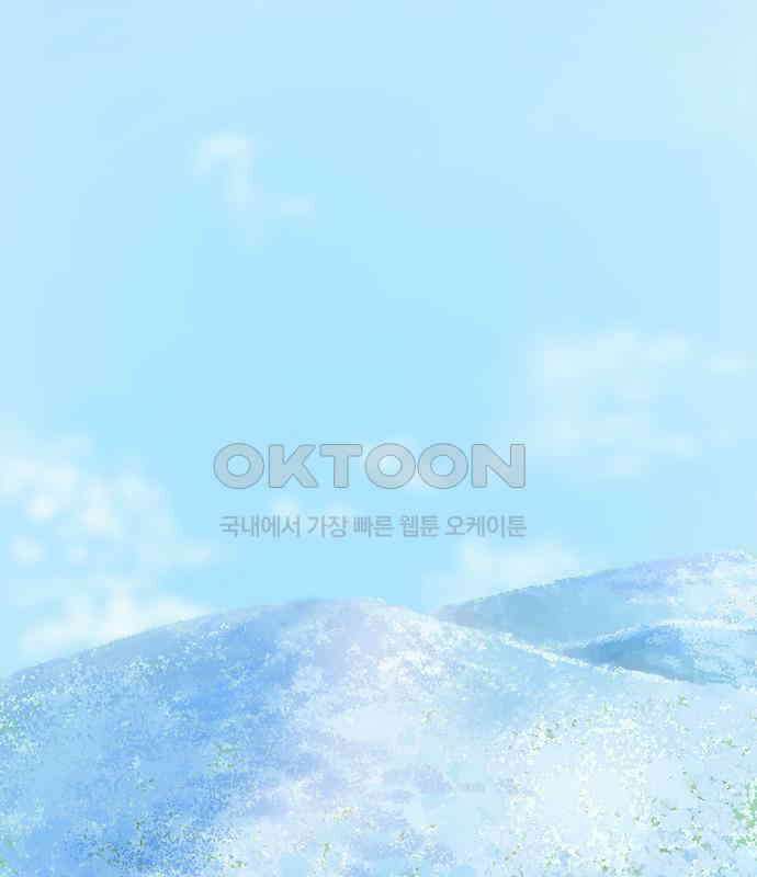 소중한 날은 언제나 비가 내린다 제40화 천국 같은 장소 18