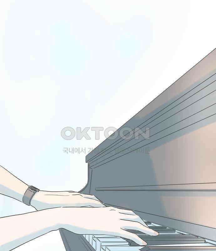 소중한 날은 언제나 비가 내린다 제60화 추억의 피아노 6