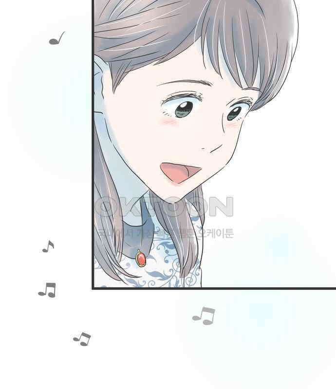 소중한 날은 언제나 비가 내린다 제60화 추억의 피아노 9