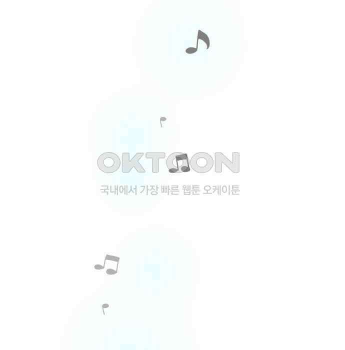 소중한 날은 언제나 비가 내린다 제60화 추억의 피아노 11