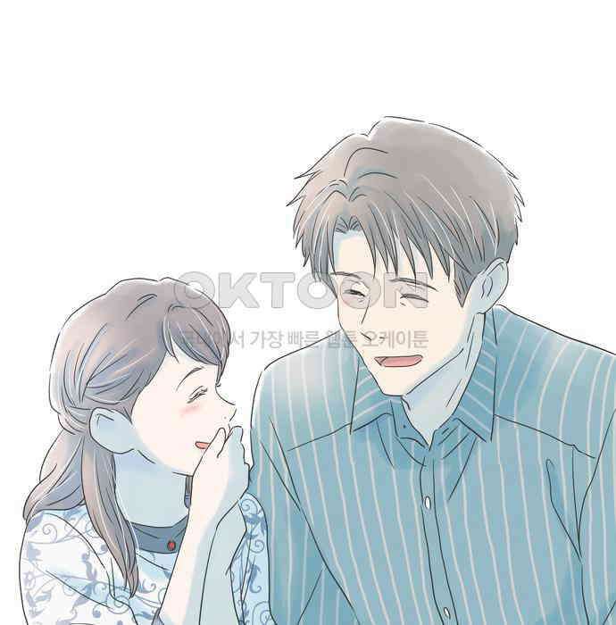 소중한 날은 언제나 비가 내린다 제60화 추억의 피아노 19