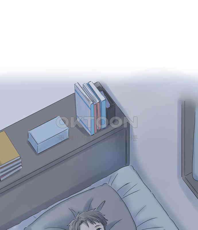 소중한 날은 언제나 비가 내린다 제80화 미래의 꿈 2