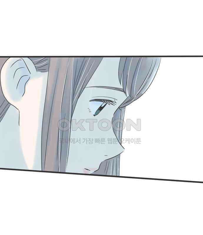 소중한 날은 언제나 비가 내린다 제80화 미래의 꿈 15