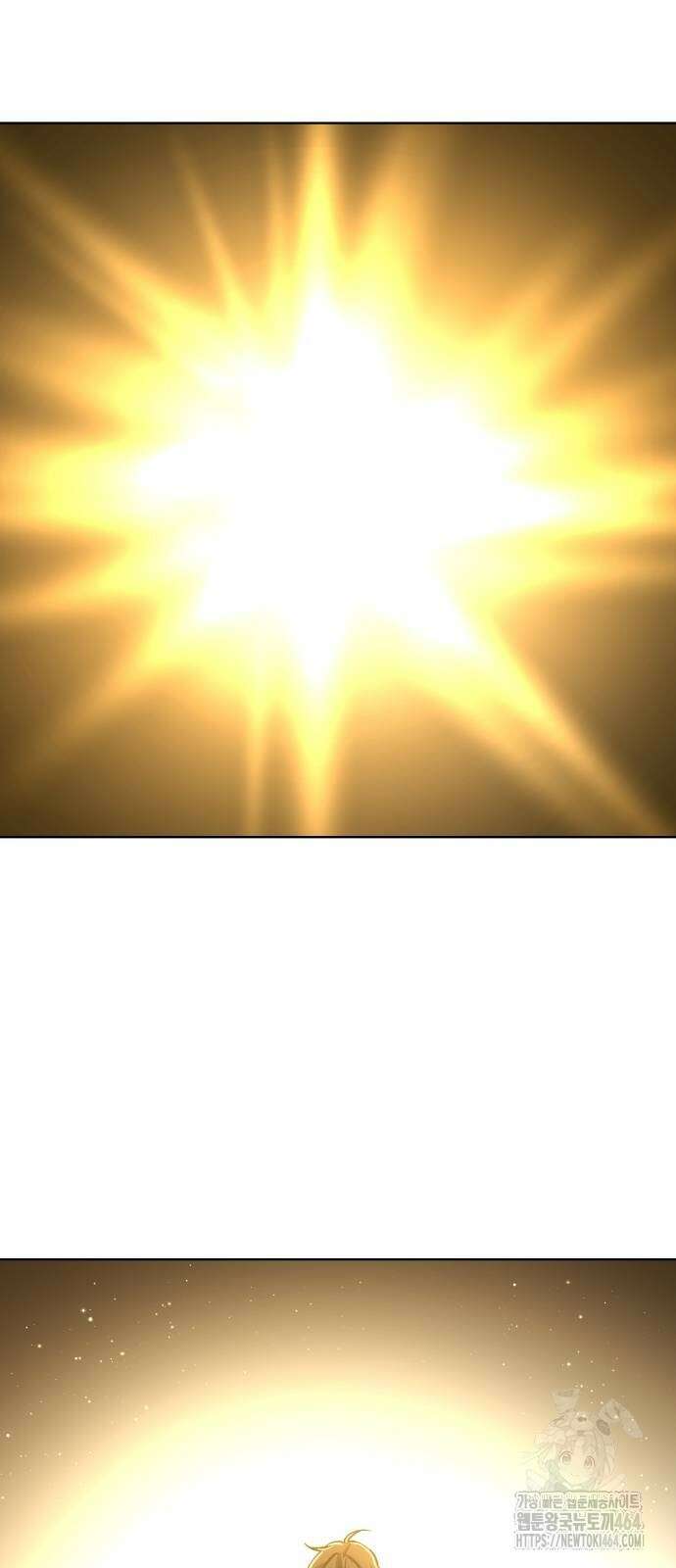 우주천마 3077 17화 42