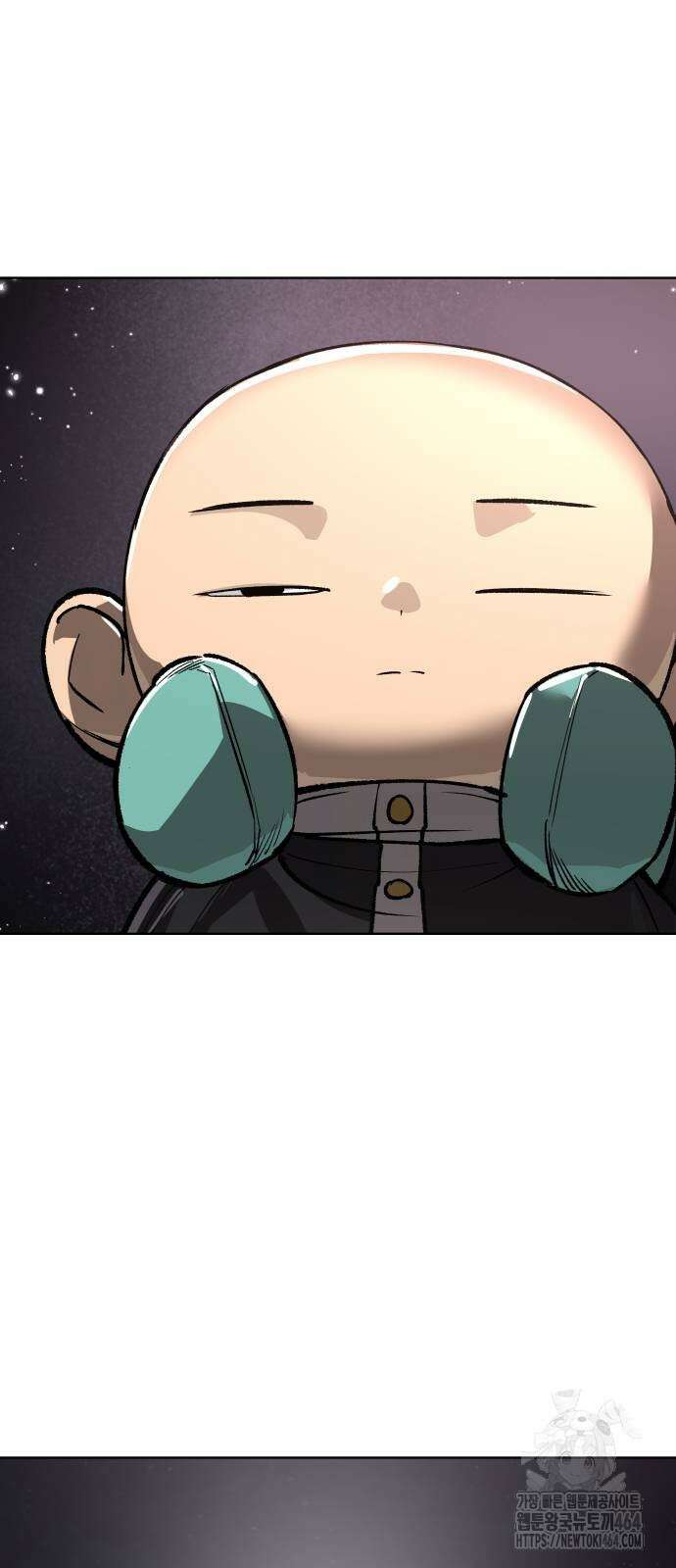 우주천마 3077 17화 65