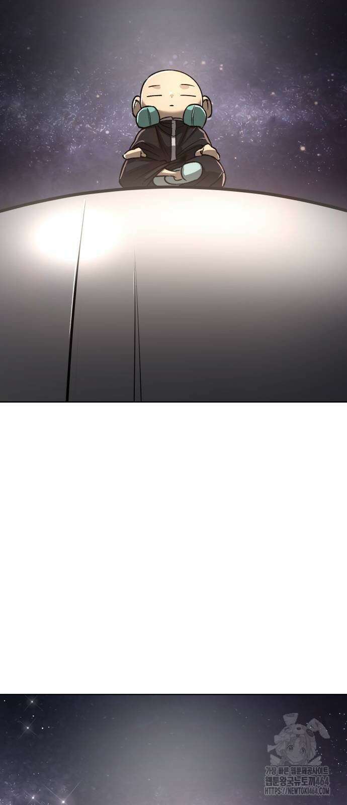 우주천마 3077 17화 66