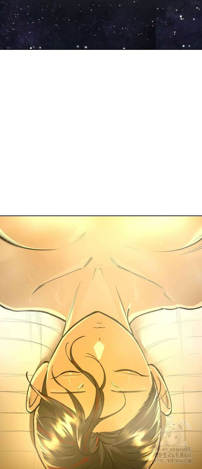우주천마 3077 17화 94