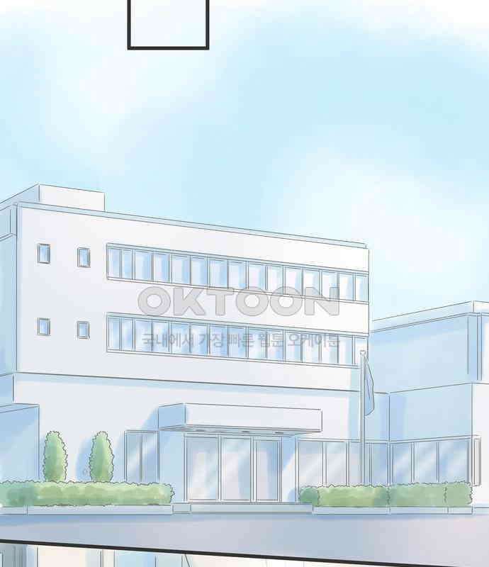소중한 날은 언제나 비가 내린다 제8장 제90화 잘 되는 사람과 잘 되지 않는 사람 10