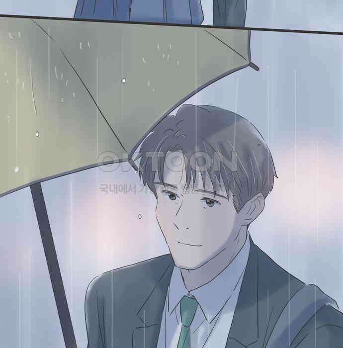 소중한 날은 언제나 비가 내린다 제108화 함께하는 시간 8