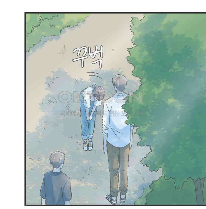 소중한 날은 언제나 비가 내린다 제115화 전부를 알고 싶어 23