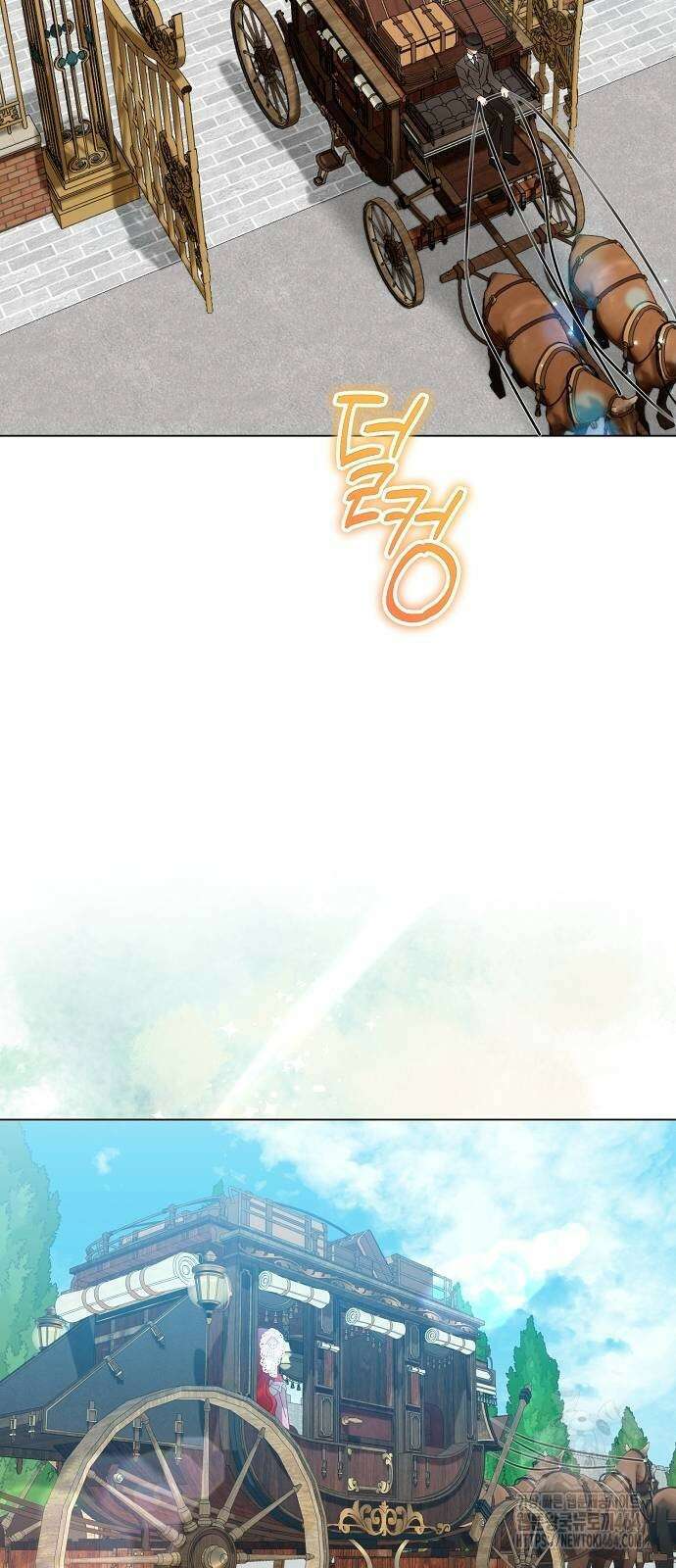 검은 꽃이 되었다 26화 6