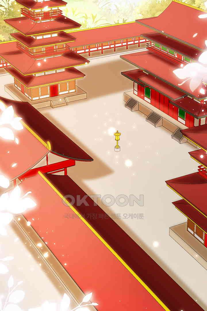 황제의 신랑 034 6